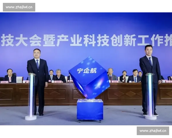 科创50引领科技创新潮流 加速中国科技企业全球崛起与产业升级